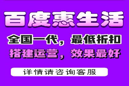 百度信息流开户策略：成功企业案例揭秘